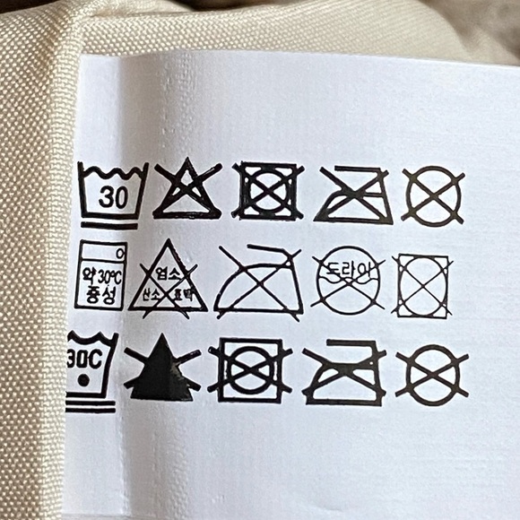 NWOT Zara Ecru Faux Shearling Collared Jacket. Size S. - Picture 12 of 12